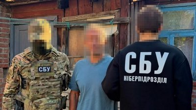 безробітний, підозрюваний