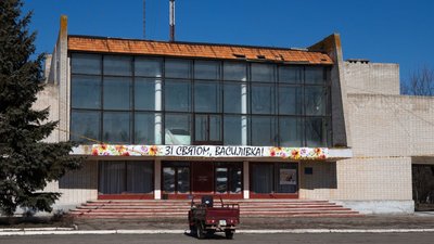 Експериментально-показові села – це утопічний проєкт: розмова з Євгеном Нікіфоровим Експериментально-показові села – це утопічний проєкт: розмова з Євгеном Нікіфоровим