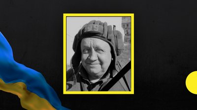 На війні загинули двоє бійців з Кам'янського району Дніпропетровщини