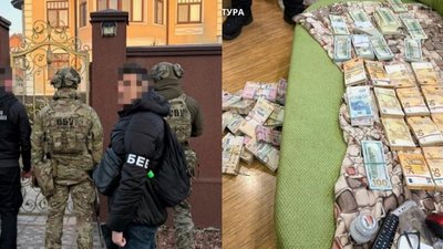 фортифікації, розкрадання, Дніпропетровщина
