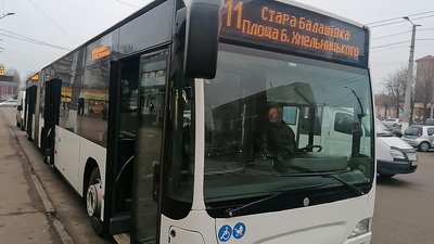 автобус кроп