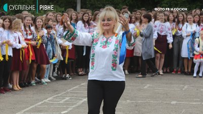 Директорку Рівненського обласного ліцею нагородили Премією Верховної Ради
