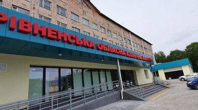 У Рівненській обласній лікарні запрацював кол-центр. Що це дає пацієнтам