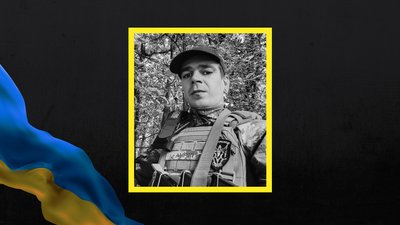 На російсько-українській війні полягли Вадим Жмудь та Дмитро Гайтеров із Полтавщини