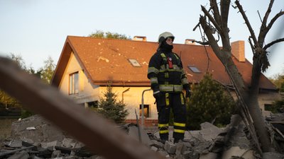 Ракетний удар по Харкову 10 травня Ракетний удар по Харкову 10 травня