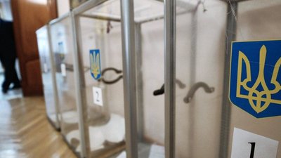 У Полтаві поліція розслідує можливий підкуп виборців