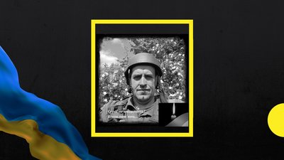 На Полтавщині поховають загиблого на війні Володимира Зайцева