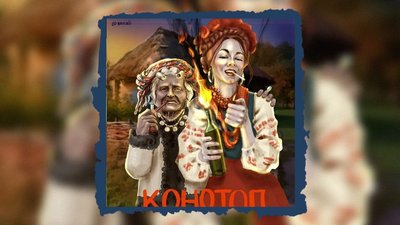 "Малюю свої почуття": художниця з Миколаєва створила серію робіт про міста, що потерпають від війни "Малюю свої почуття": художниця з Миколаєва створила серію робіт про міста, що потерпають від війни