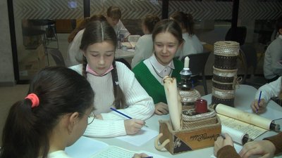 Каліграфія Карбівська Каліграфія Карбівська