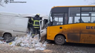 аварія, ДСНС, Камʼянський район