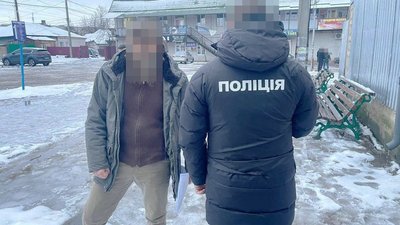 Привласнення грошей, позика, зловживання службовим становищем, прокуратура