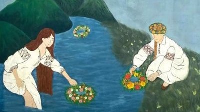 Частина муралу - дійство на Івана Купала Частина муралу - дійство на Івана Купала