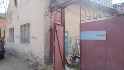 На аукціонах у Чернівцях планують продати сім комунальних приміщень, зокрема на вулиці Августина Волошина На аукціонах у Чернівцях планують продати сім комунальних приміщень, зокрема на вулиці Августина Волошина