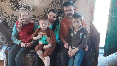 Сім'я прикарпатця, який виховує 4 дітей, потребує допомоги Сім'я прикарпатця, який виховує 4 дітей, потребує допомоги