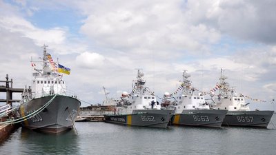 Найбільша зона відповідальності: Одеський загін морської охорони відзначив ювілей в умовах карантину