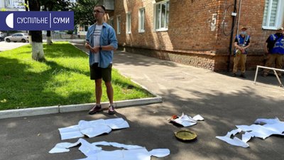 У Сумах відбулася акція проти Арсена Авакова У Сумах відбулася акція проти Арсена Авакова