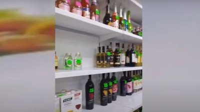 Торгують і виготовляють вдома: на Черкащині викрили "точки" продажу алкоголю Торгують і виготовляють вдома: на Черкащині викрили "точки" продажу алкоголю