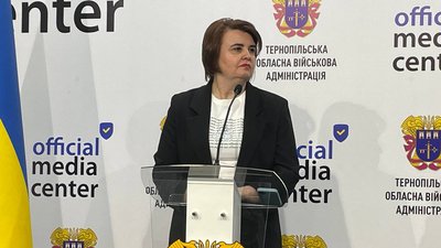 Ольга Хома Ольга Хома
