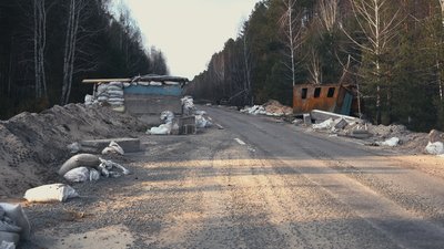 Один з українських блокпостів по дорозі на Славутич Один з українських блокпостів по дорозі на Славутич