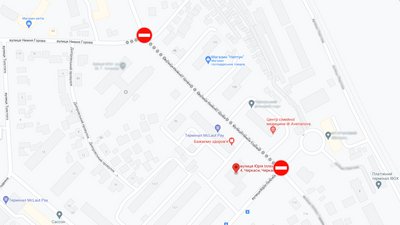 У Черкасах тимчасово перекриють Нижню Горову У Черкасах тимчасово перекриють Нижню Горову