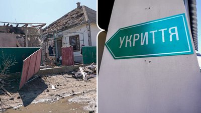 Вилкове