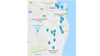 В Одесі волонтери приїдуть на дім до всіх охочих утилізувати сміття В Одесі волонтери приїдуть на дім до всіх охочих утилізувати сміття