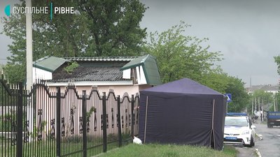 У Здолбунівському інтернаті, де виявили COVID-19, розповіли про роботу закладу У Здолбунівському інтернаті, де виявили COVID-19, розповіли про роботу закладу