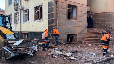Харків 16 січня Харків 16 січня