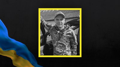 Поховання на Чернігівщині