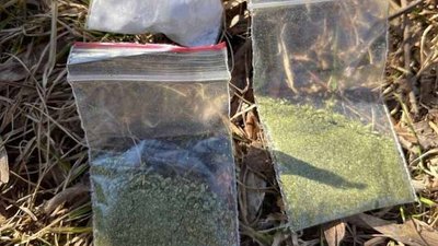 На Тернопільщині затримали за зберігання наркотиків затримали чоловіка На Тернопільщині затримали за зберігання наркотиків затримали чоловіка