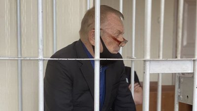 У Кропивницькому обрали запобіжний захід підозрюваним у вимаганні 3,5 млн доларів У Кропивницькому обрали запобіжний захід підозрюваним у вимаганні 3,5 млн доларів