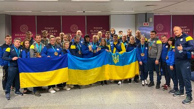 Дефлімпійська збірна України здобула найбільшу кількість медалей на чемпіонаті світу з дзюдо-2021