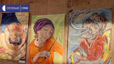 У Сумах відкрилася виставка художниці Ірини Гаршиної У Сумах відкрилася виставка художниці Ірини Гаршиної