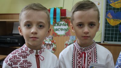 Олександр і Максим