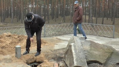 Справу щодо пошкодження меморіалу розслідують у місцевій поліції Справу щодо пошкодження меморіалу розслідують у місцевій поліції