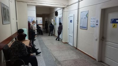 Лікарняні листи на Полтавщині можна оформити у телефонному режимі: як це працює Лікарняні листи на Полтавщині можна оформити у телефонному режимі: як це працює