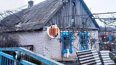 Обстріли Запорізької області 22 січня 2026