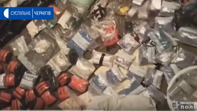 Поліцейські викрили одну з найбільших наркомереж в Україні