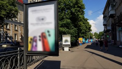 Мер відповів рівнянину, який просив знести рекламу у центрі міста