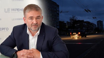 Блекаут у Чернігові: голова Укренерго Віталій Зайченко про атаку росіян на енергосистему
