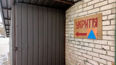 Чим небезпечний радон, укриття, перевірка на вміст радону, лабцентр