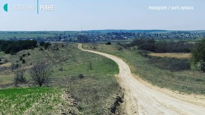 "Поліська Січ" та нові маршрути: веломарафон на Рівненщині анонсують на червень