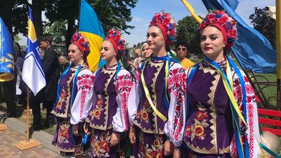 День Української Державності у Тернополі День Української Державності у Тернополі