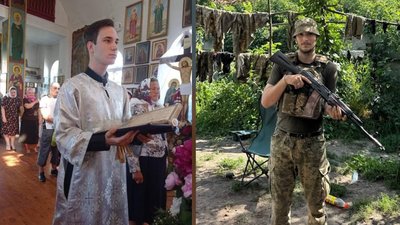 Священник десантник