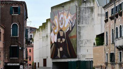 Мурал присвячений Койо Куо