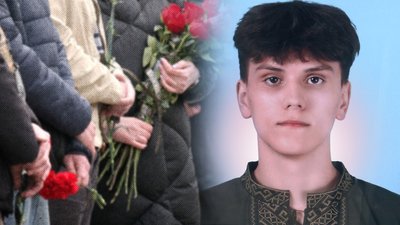 У Чернігові попрощалися з 16-річним Денисом Дубиною, якого вбила РФ