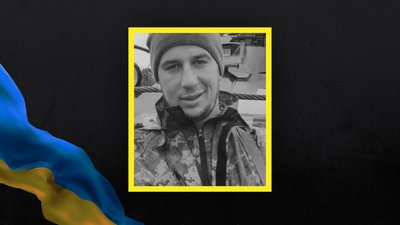 Волинь загиблі Волинь загиблі