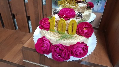 Жителька Тернопільщини відзначила 100-річний ювілей Жителька Тернопільщини відзначила 100-річний ювілей