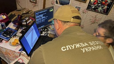 На Харківщині затримали художника-постановника, який допомагав Міноборони РФ На Харківщині затримали художника-постановника, який допомагав Міноборони РФ