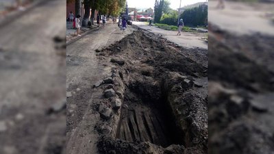Торішня знахідка археологів Торішня знахідка археологів